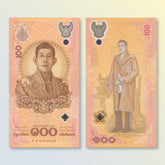 Thailand 100 Baht, 2024, Commemorative, B201a, UNC